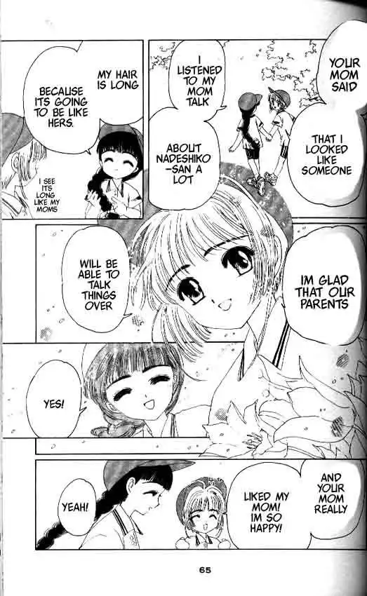 Card Captor Sakura Chapter 7 27